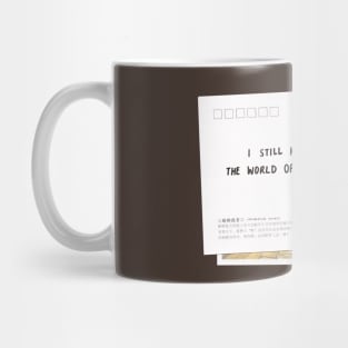 In the End Mug